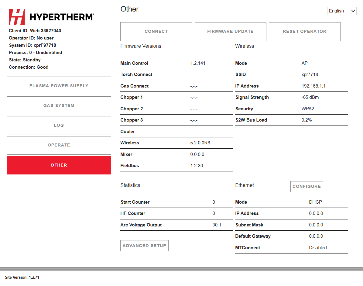 This image shows an example of an Other screen.